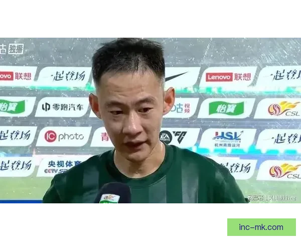 程进在浙江队持续稳定发挥迎来突破首次入选中国国家队开启全新征程展现本土中场价值